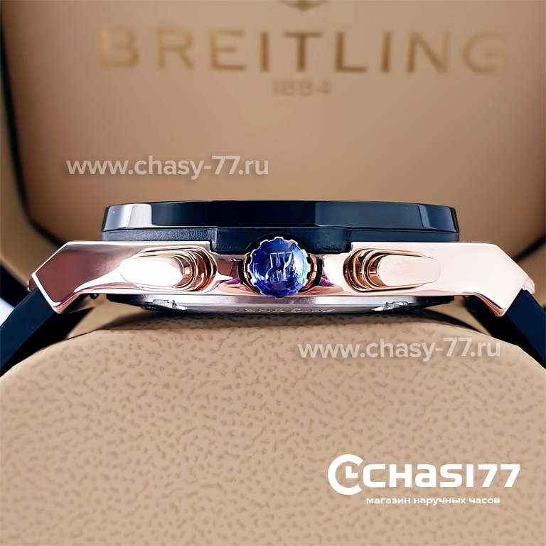 HUBLOT Aerofusion (22192)