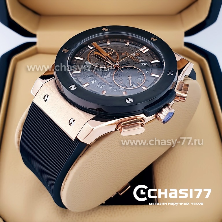 HUBLOT Aerofusion (22192)