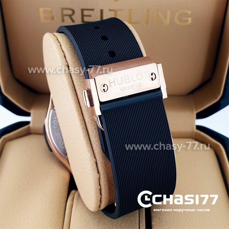 HUBLOT Aerofusion (22192)