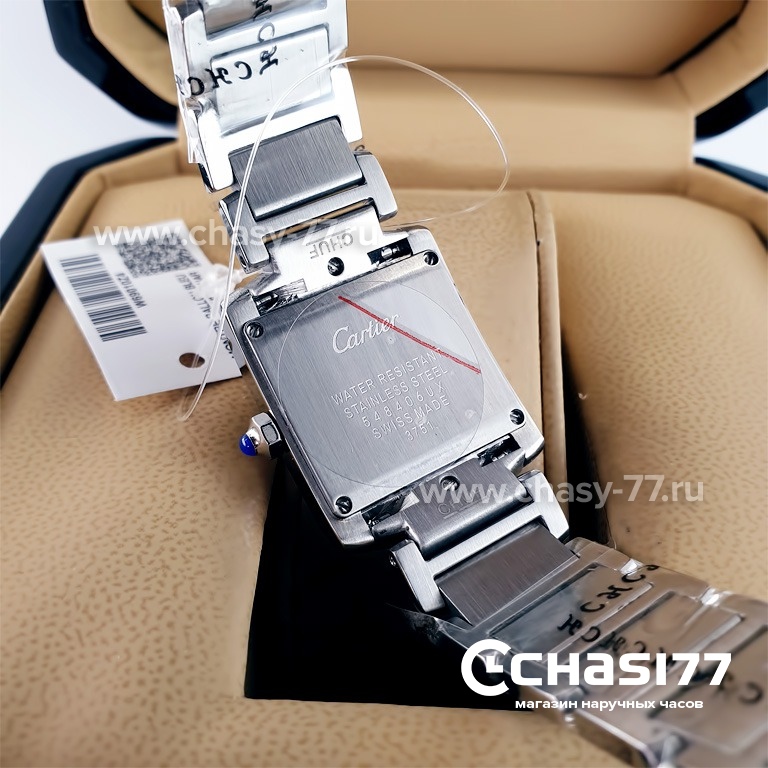 Cartier Tank (22492)