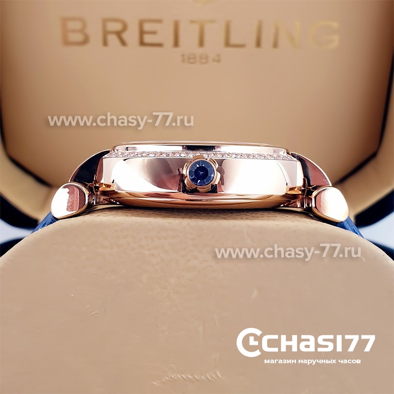 Chopard Imperiale (23392)