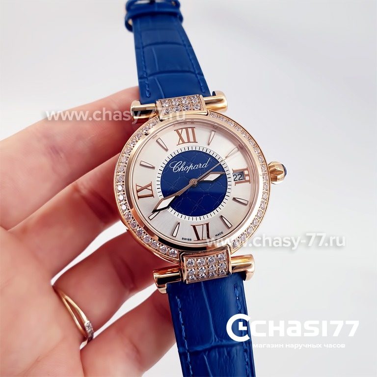 Chopard Imperiale (23392)