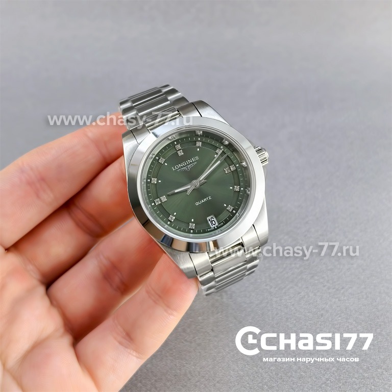 Longines Conquest (25592)