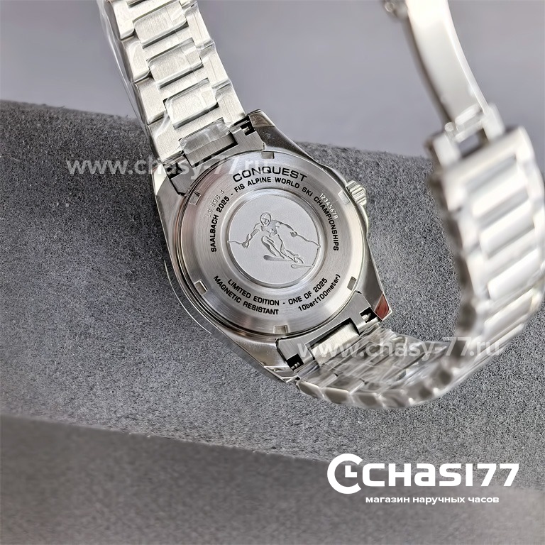 Longines Conquest (25592)
