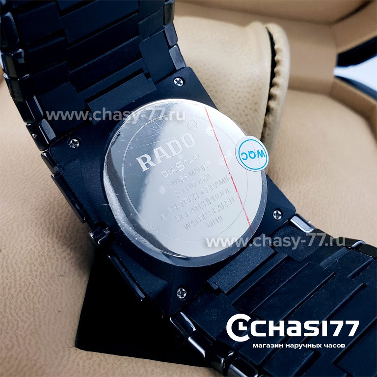 Rado Ceramica Chronograph (17292)