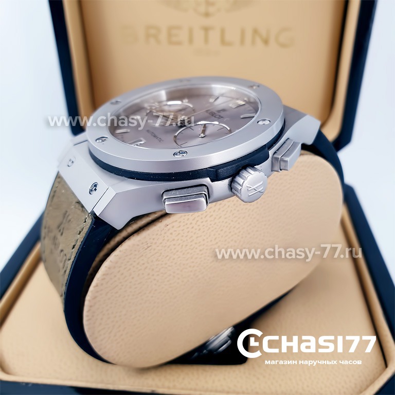 HUBLOT Classic Fusion Chronograph (08592)