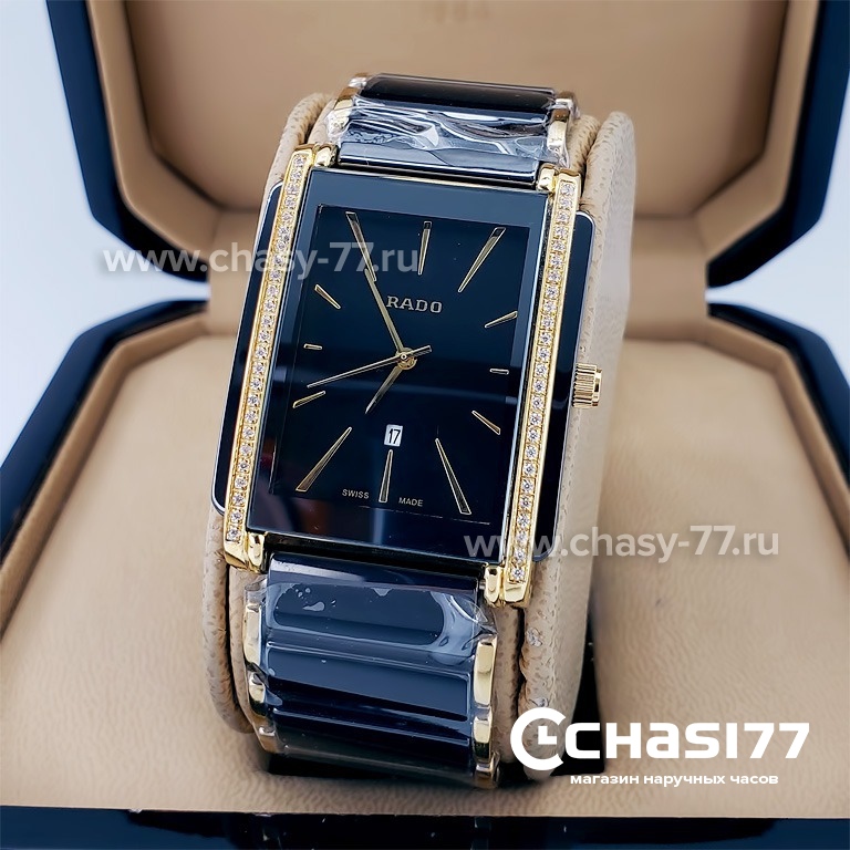 Rado Integral (18792) Копия часов Rado Integral (18792)
