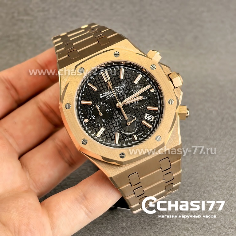 Audemars Piguet Royal Oak (25293)