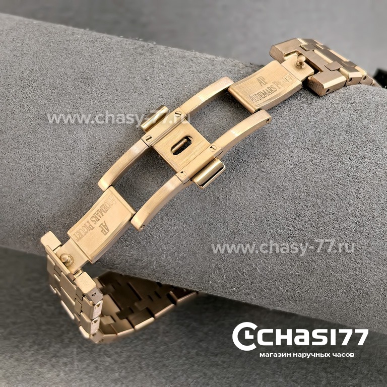 Audemars Piguet Royal Oak (25293)