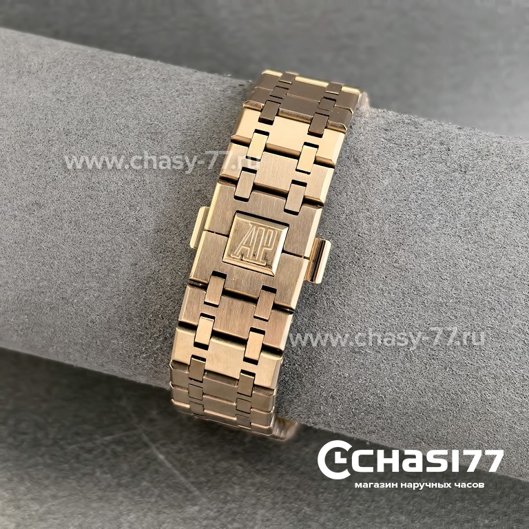 Audemars Piguet Royal Oak (25293)