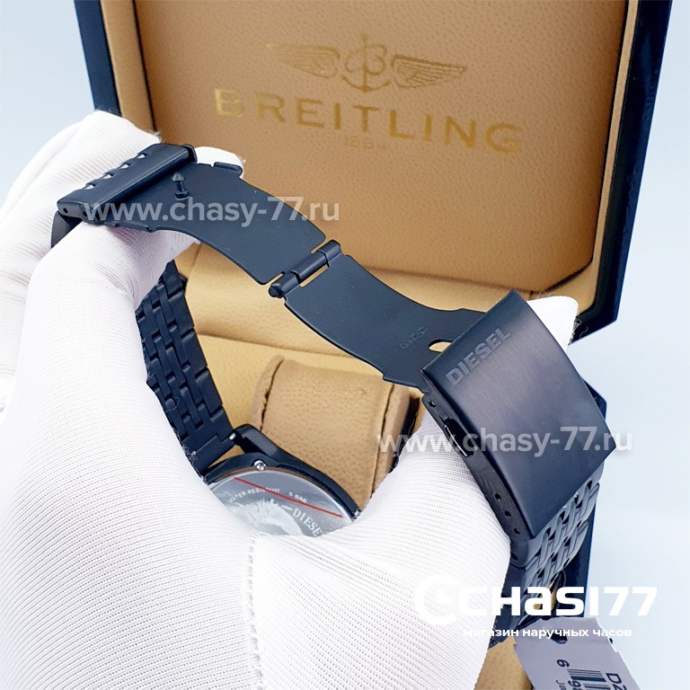 Diesel Rollcage (16893)