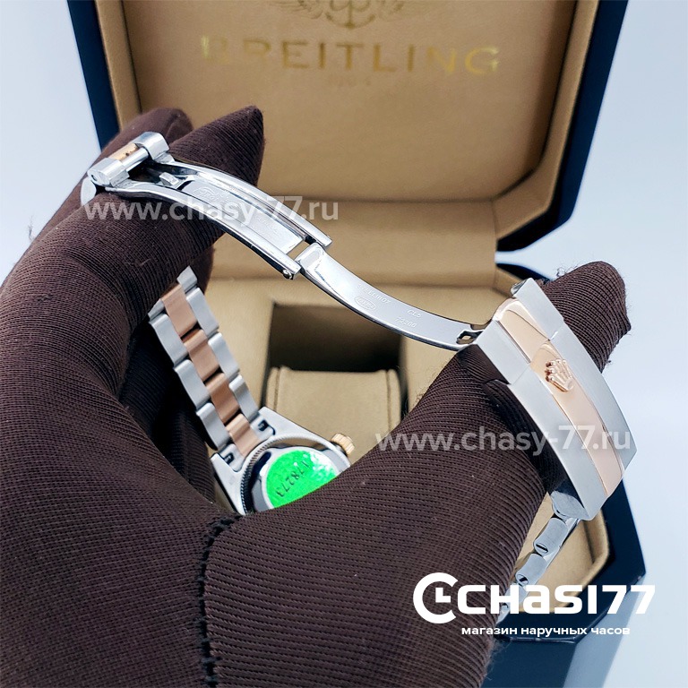Rolex Datejust (17793)