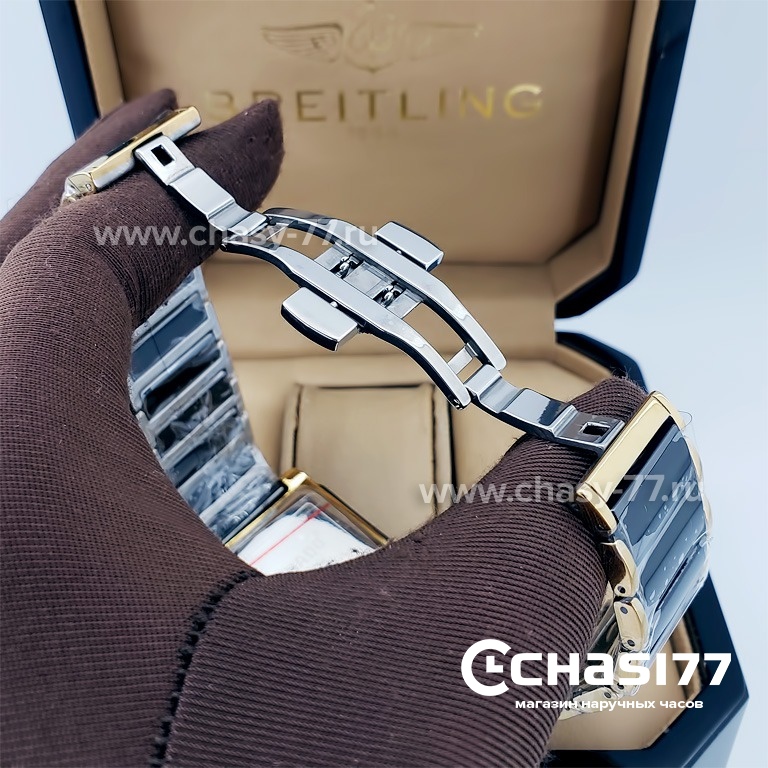 Rado Integral (18793)