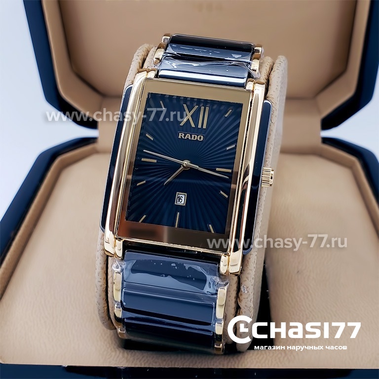 Rado Integral (18793) Копия часов Rado Integral (18793)