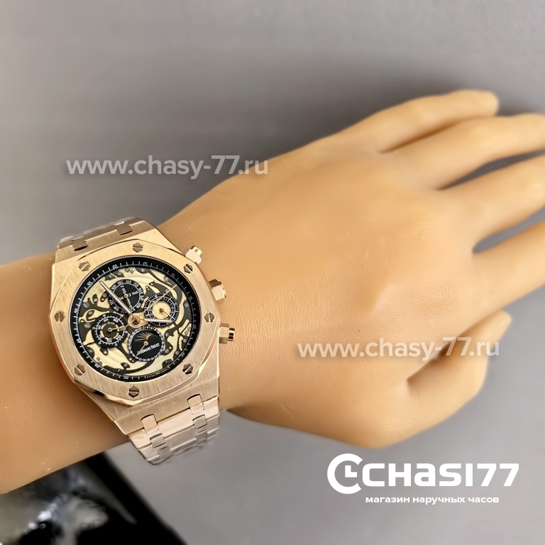 Audemars Piguet Royal Oak Perpetual (25294)