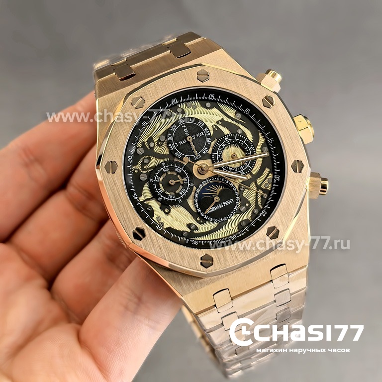 Audemars Piguet Royal Oak Perpetual (25294)