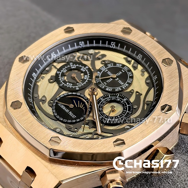 Audemars Piguet Royal Oak Perpetual (25294)