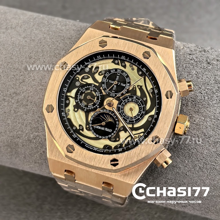 Audemars Piguet Royal Oak Perpetual (25294) Копия часов Audemars Piguet Royal Oak Perpetual (25294)