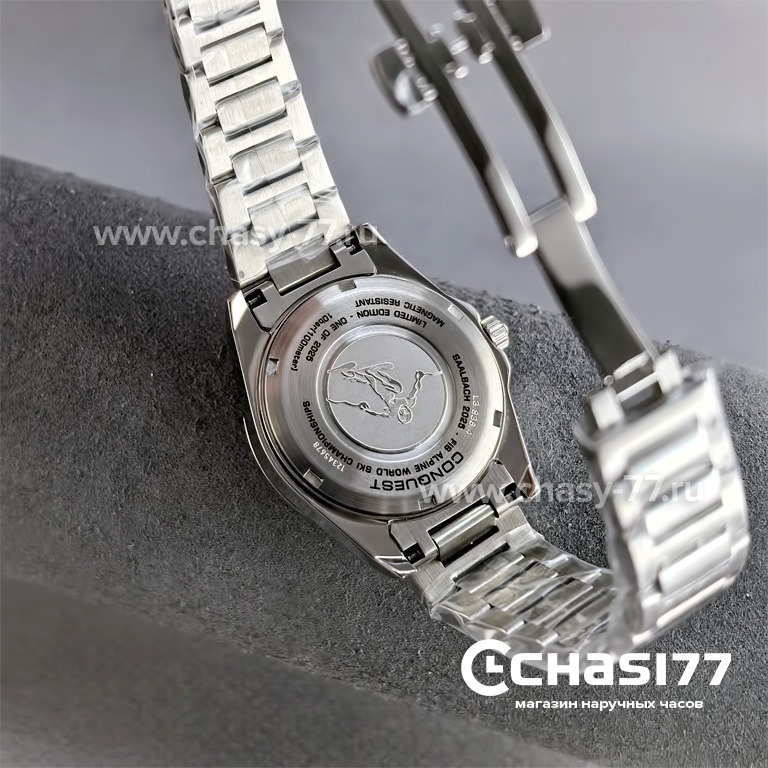 Longines Conquest (25594)