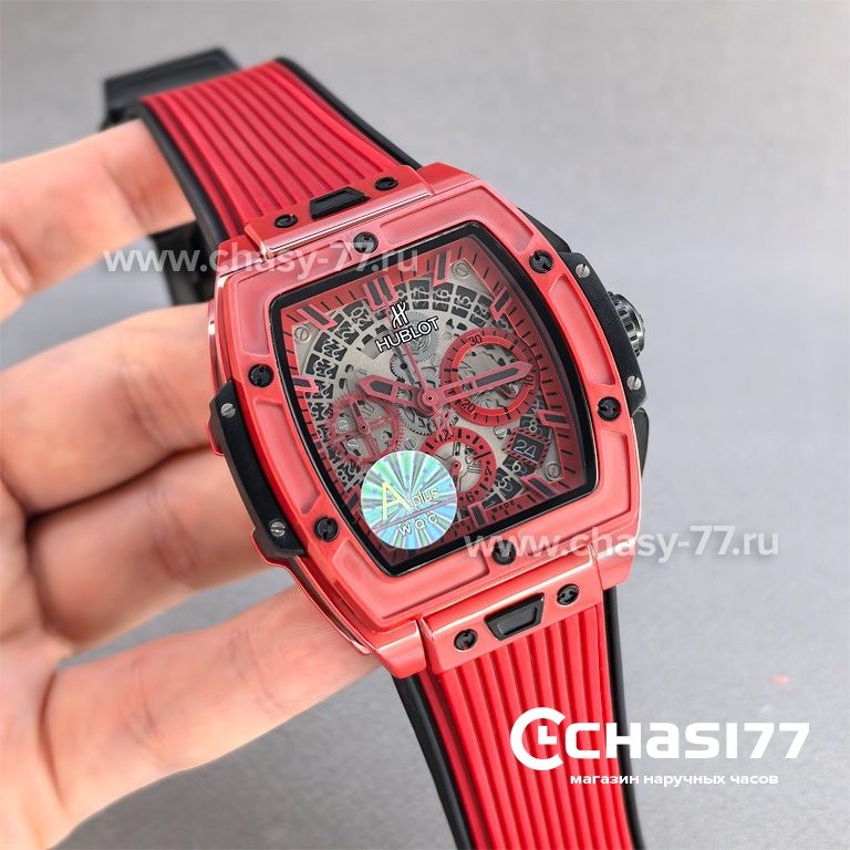 Hublot SPIRIT OF BIG BANG SAPPHIRE (25694)
