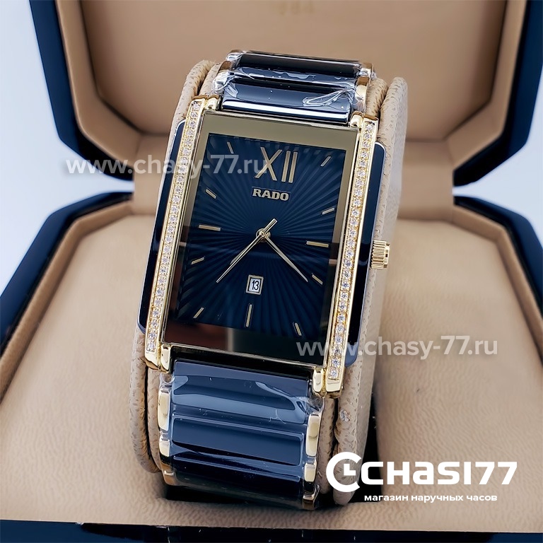 Rado Integral (18794) Копия часов Rado Integral (18794)