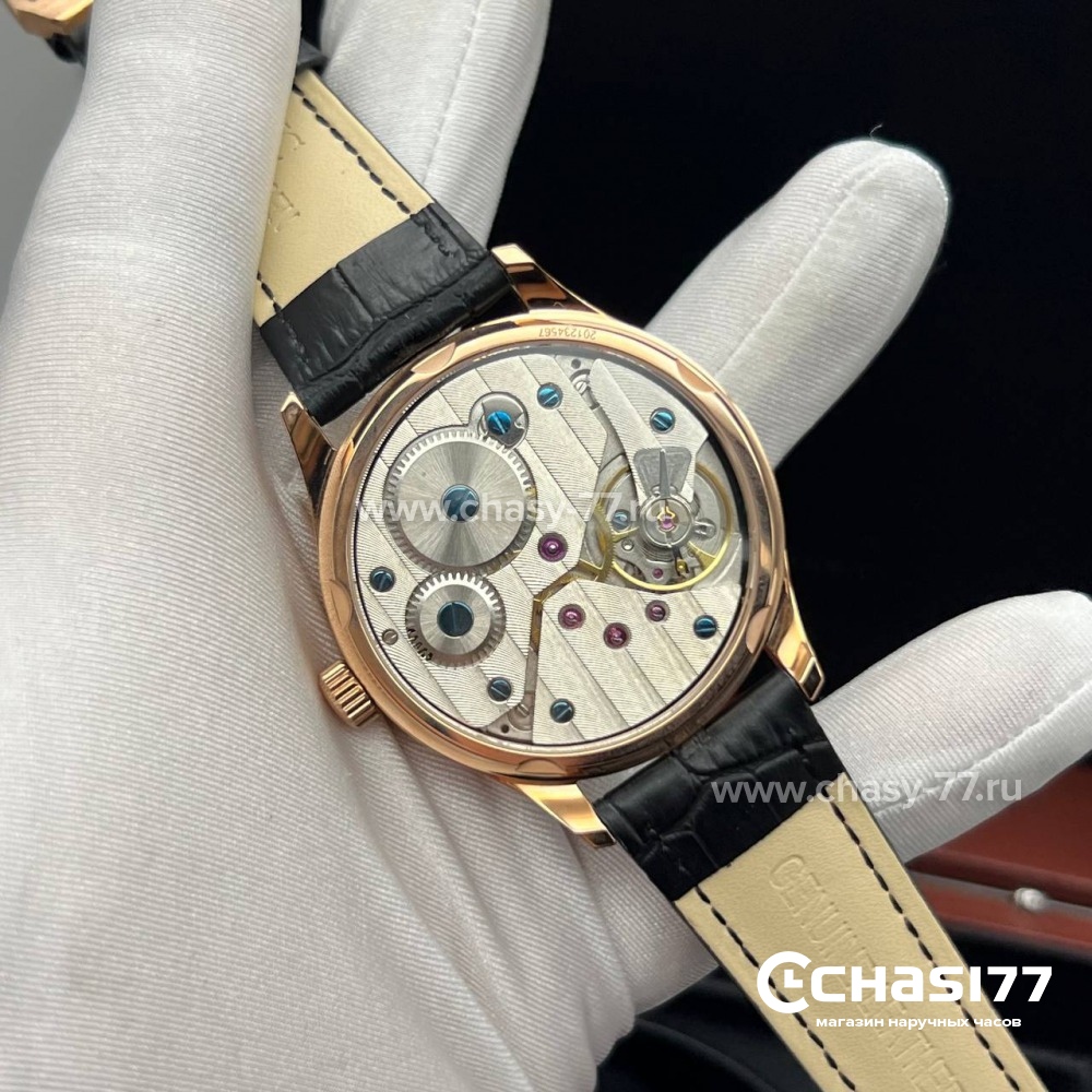 IWC Portuguese (09494)