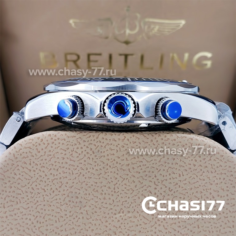 Omega Seamaster (11995)