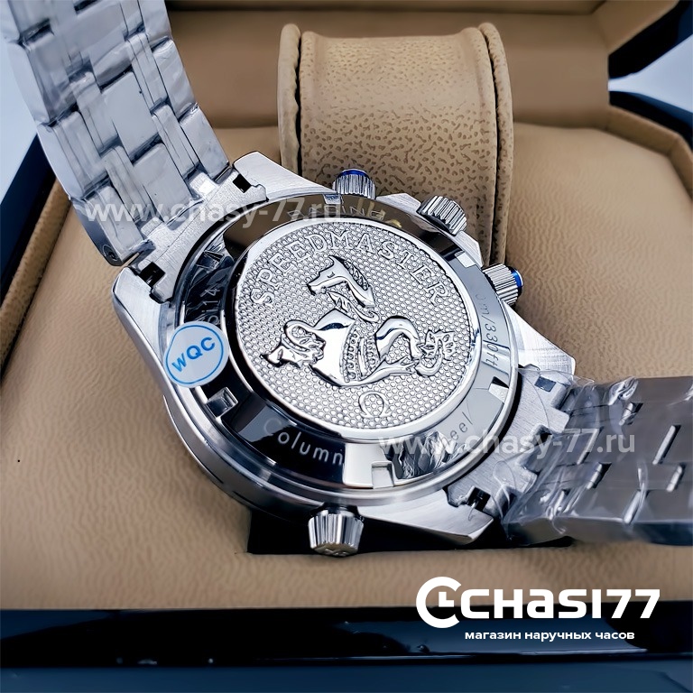 Omega Seamaster (11995)