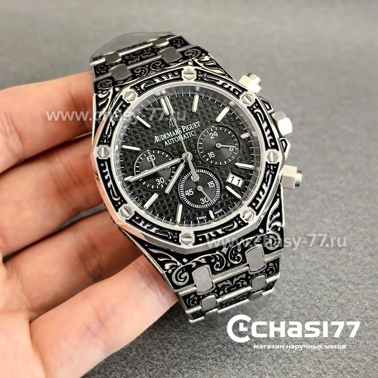 Audemars Piguet (25295)