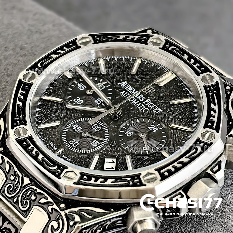 Audemars Piguet (25295)