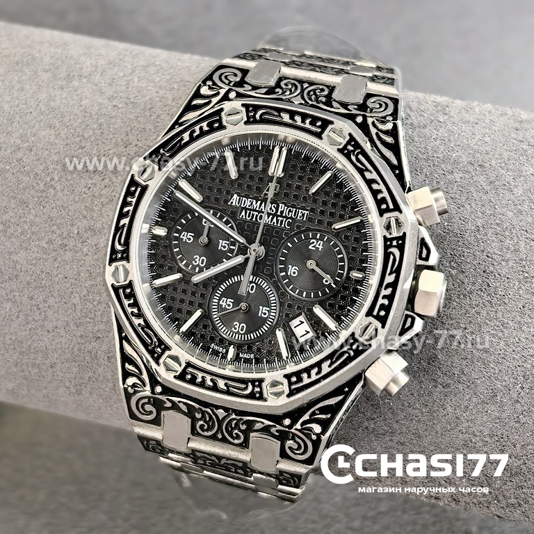 Audemars Piguet (25295) Копия часов Audemars Piguet (25295)