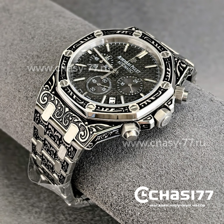 Audemars Piguet (25295)