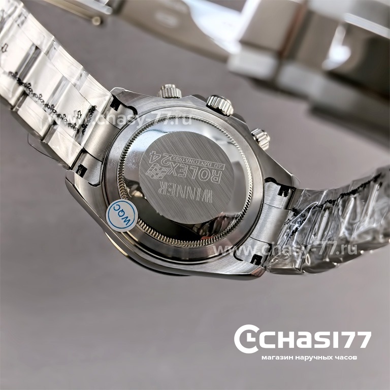 Rolex Daytona (25495)