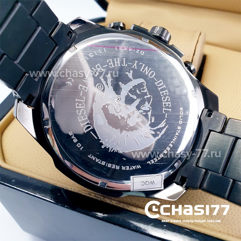 Diesel Only The Brave (16895)