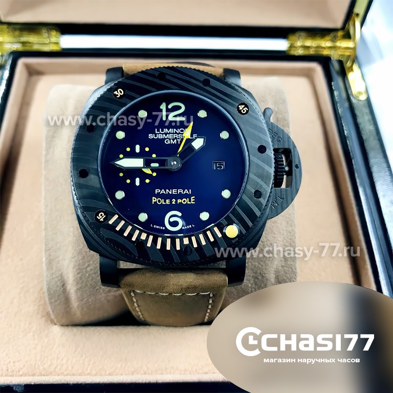 Panerai Luminor Submersible GMT Pole2Pole (09095)