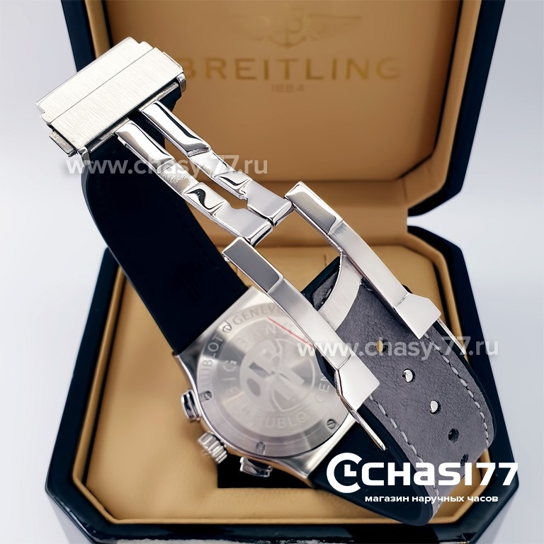 HUBLOT Classic Fusion Chronograph (22196)