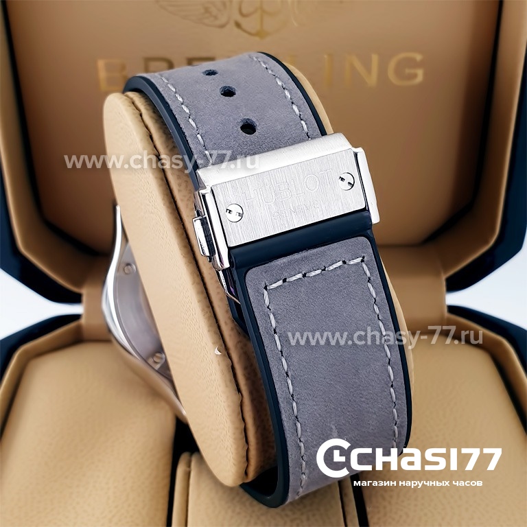 HUBLOT Classic Fusion Chronograph (22196)