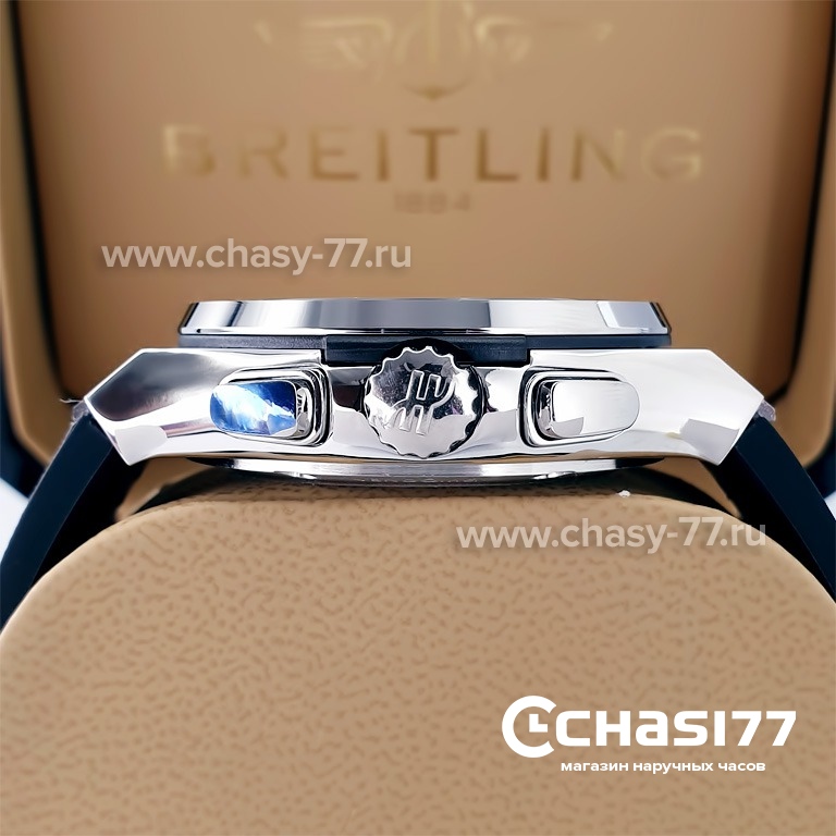 HUBLOT Classic Fusion Chronograph (22196)