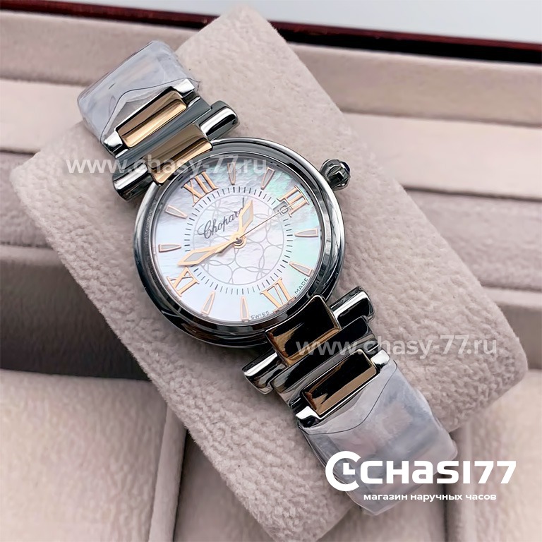 Chopard Imperiale (16396) Копия часов Chopard Imperiale (16396)