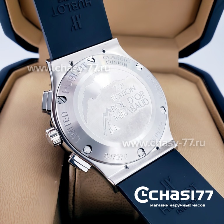 Hublot Fusion Chronograph (18196)