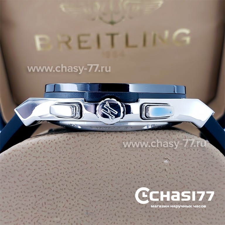 Hublot Fusion Chronograph (18196)