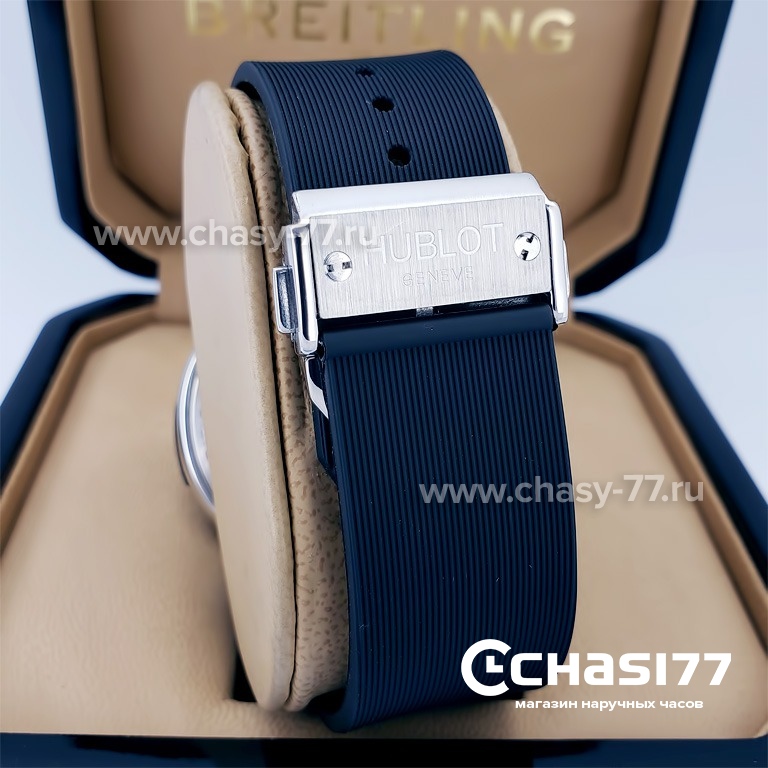 Hublot Fusion Chronograph (18196)