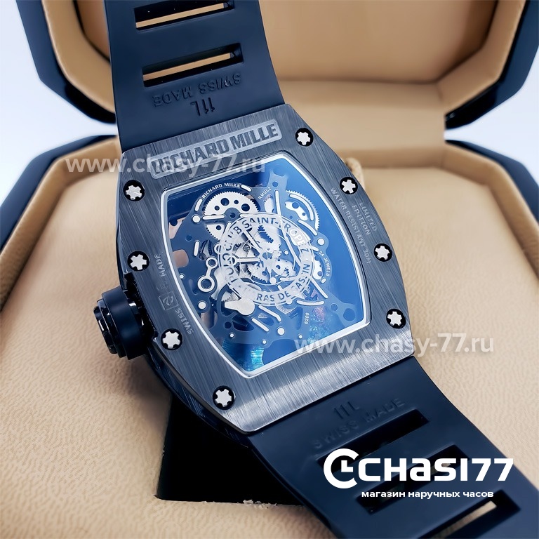 Richard Mille (18996)