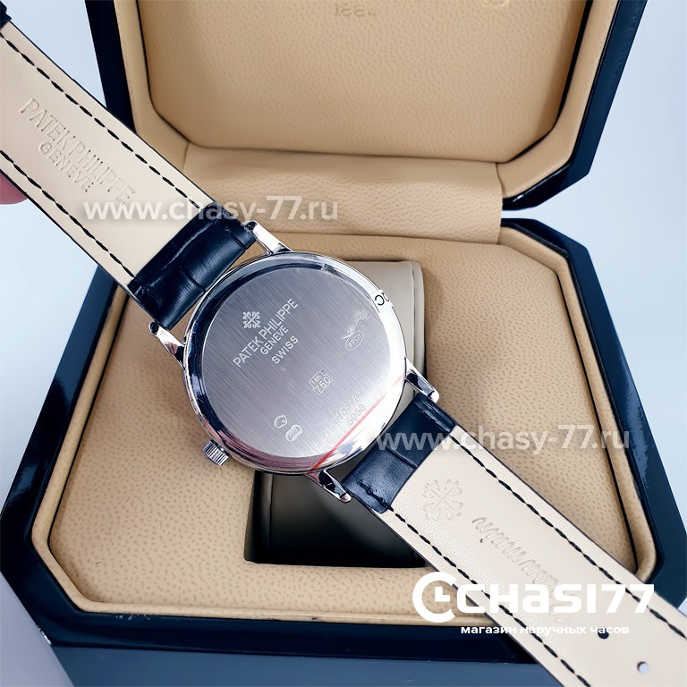 Patek Philippe (09696)