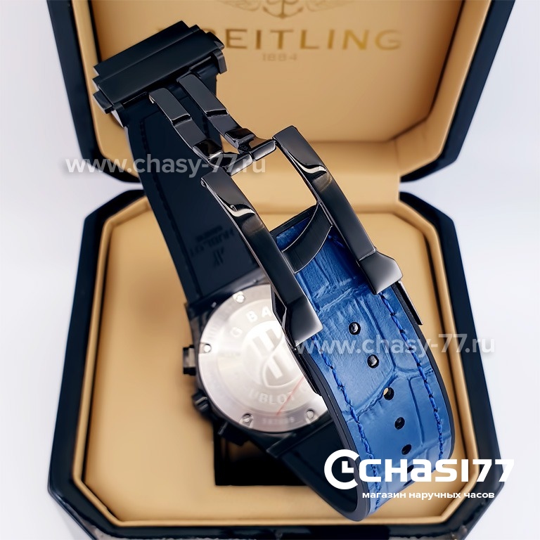 HUBLOT Classic Fusion Chronograph (23197)