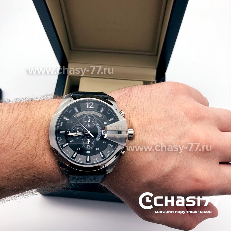 Diesel Dz4280 (04097)