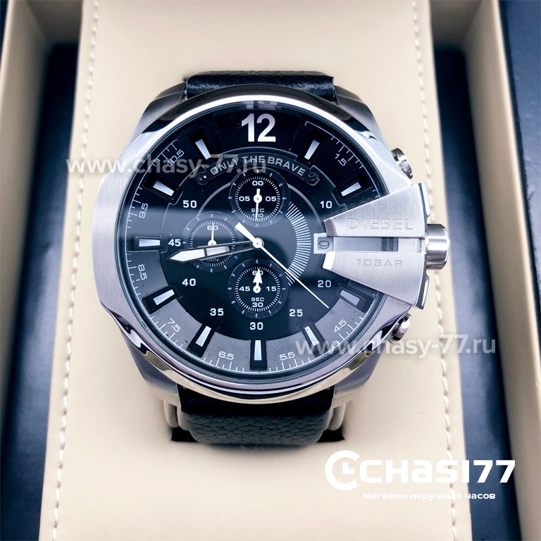 Diesel Dz4280 (04097)