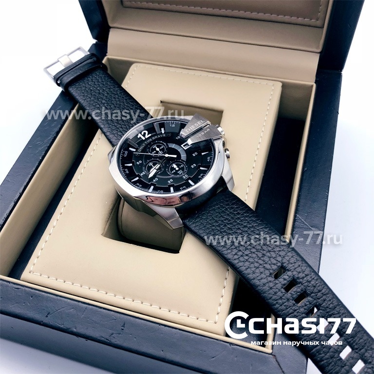 Diesel Dz4280 (04097)