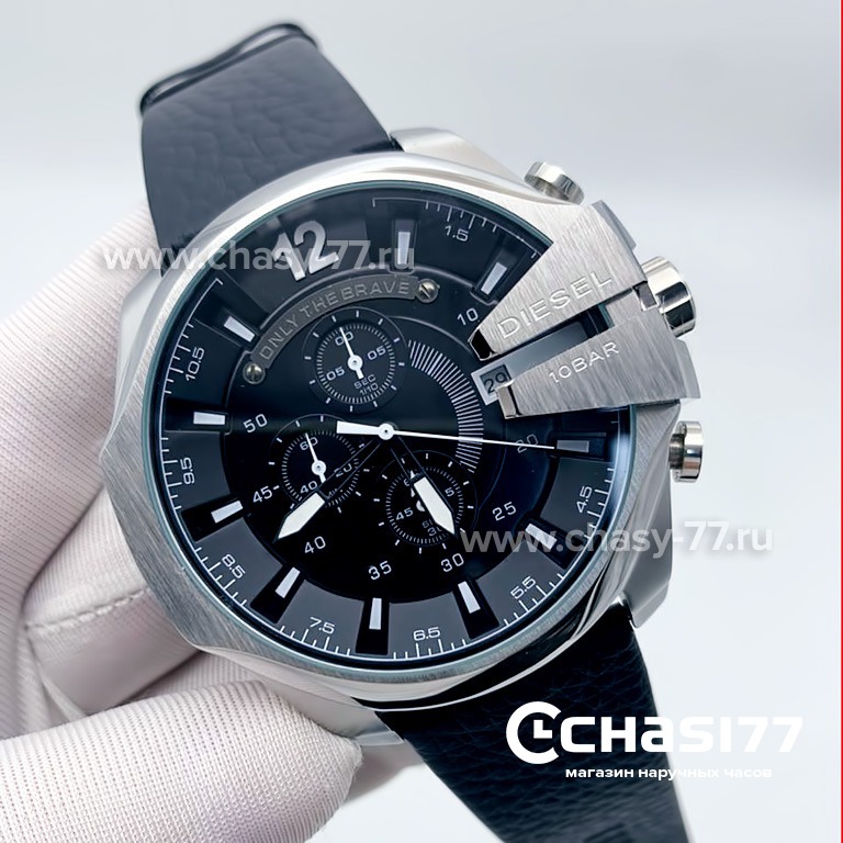 Diesel Dz4280 (04097)