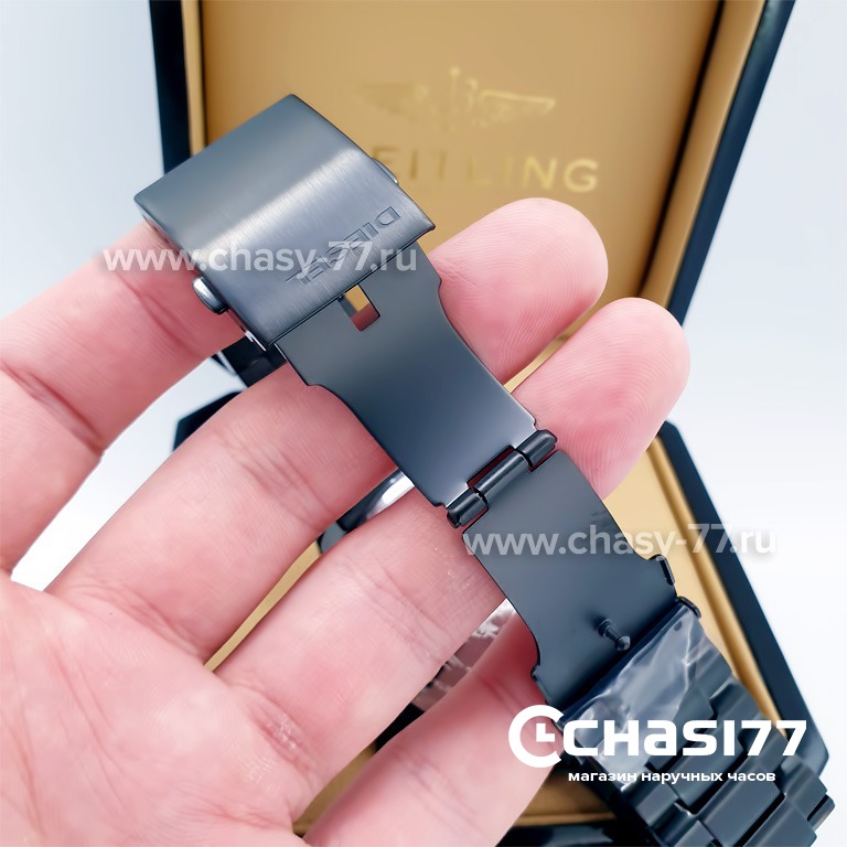 Diesel Only The Brave (14397)